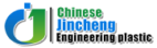 chinese jincheng plastic