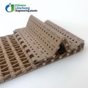 Low temperature resistant conveyor chain