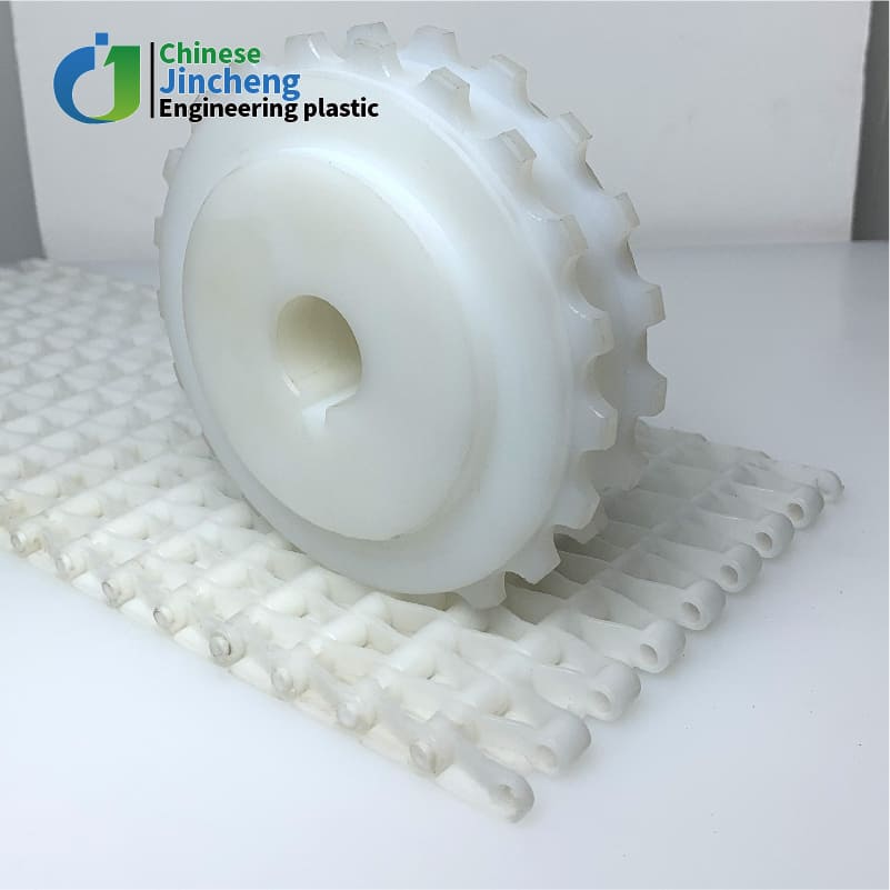 Low temperature resistant conveyor chain - Image 3