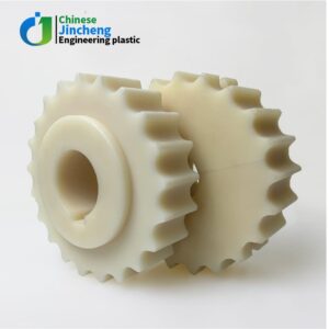 Nylon gear customization 881 chain wheel