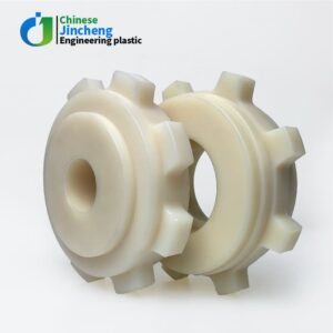 plastic sprocket