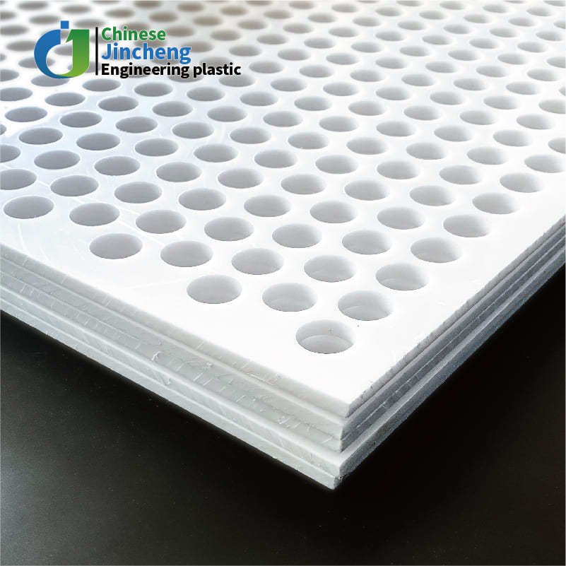 High temperature resistant PP punched plate