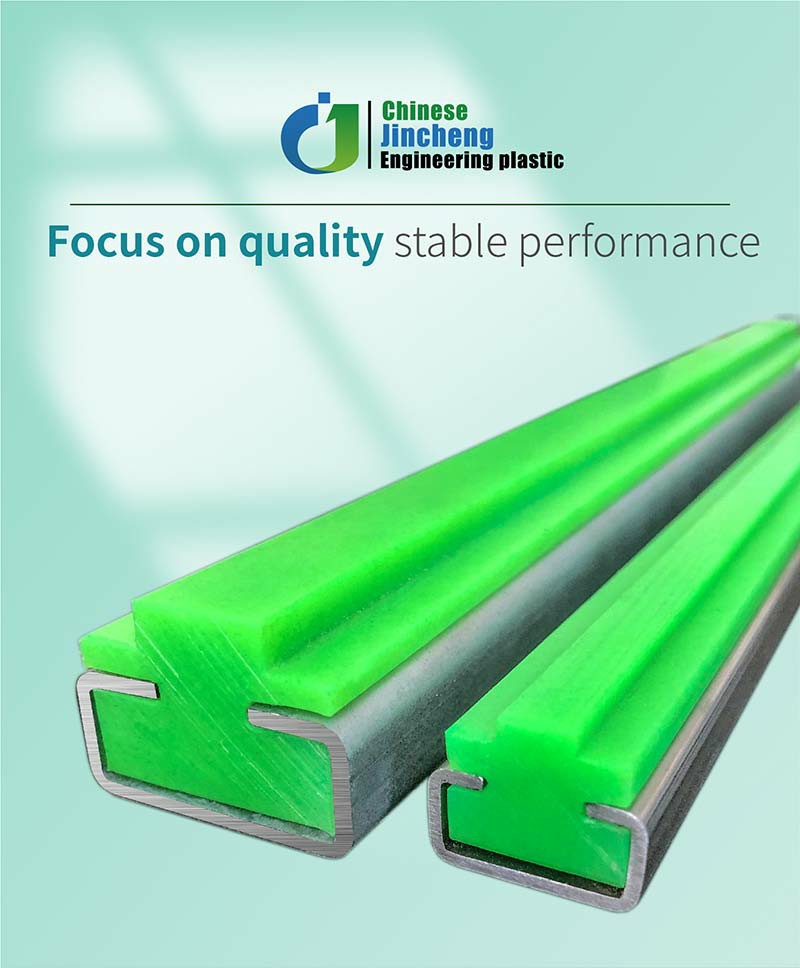 Guide rail for chain conveyor