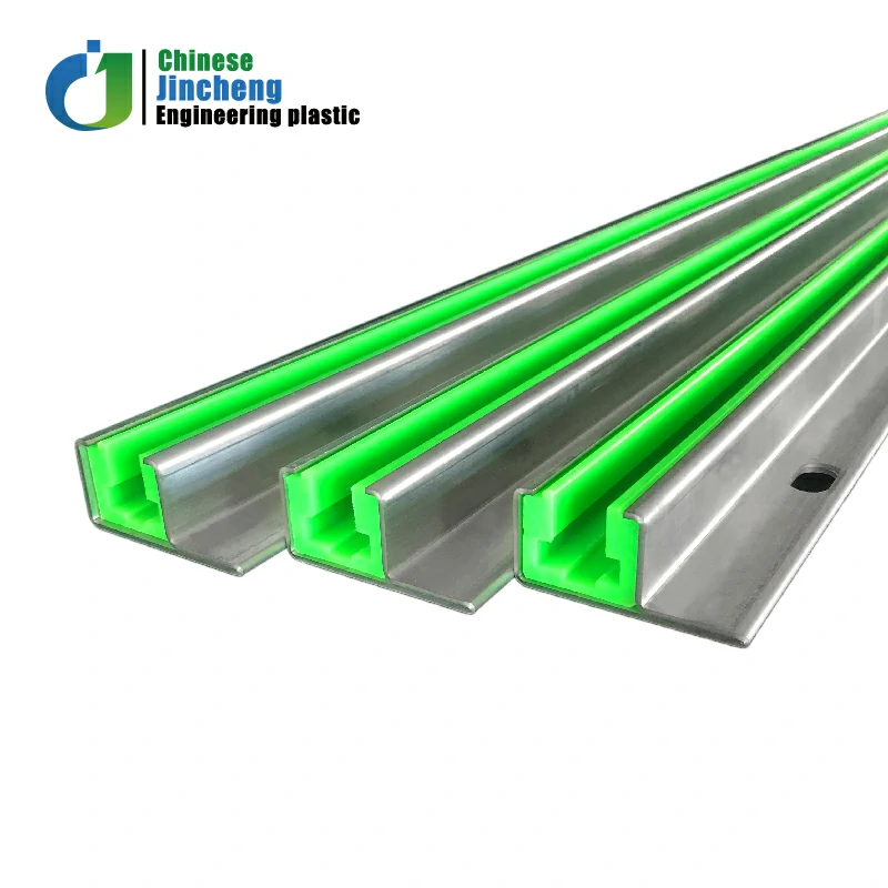 Type-CKG 15V Guide Chain guide rail - Image 2