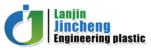 UHMWPE Sheet Manufacturer & Custom Plastic Machining -Jincheng
