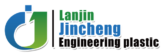 UHMWPE Sheet Manufacturer & Custom Plastic Machining -Jincheng