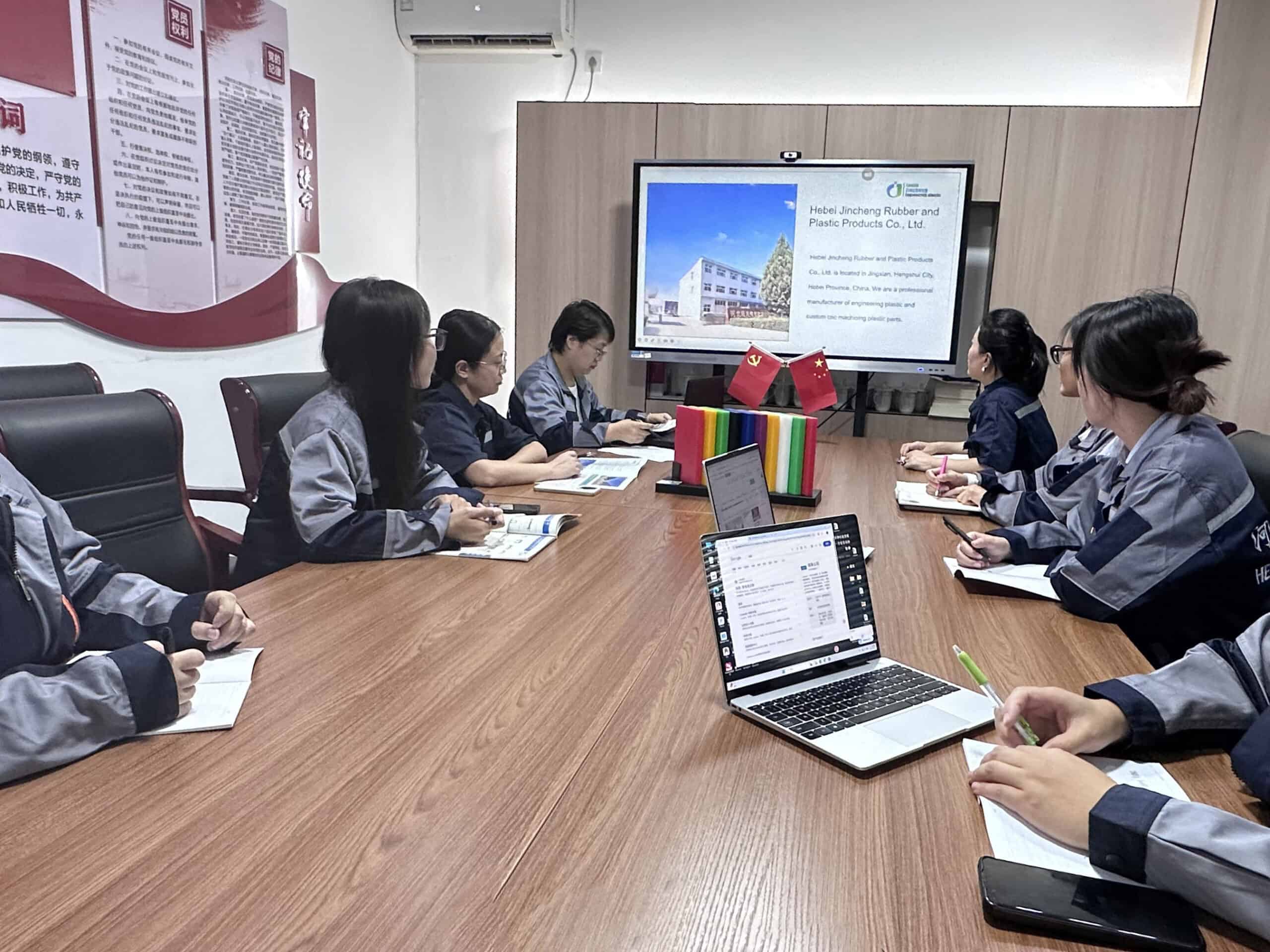Engineering team meeting